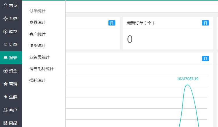 1601178866108250.png 微信截圖_20200619172854.png