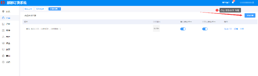 155945.png